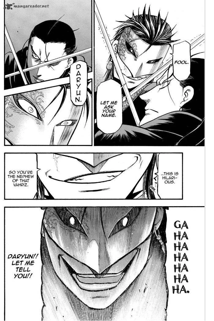 The Heroic Legend of Arslan (ARAKAWA Hiromu) Chapter 17 page 21