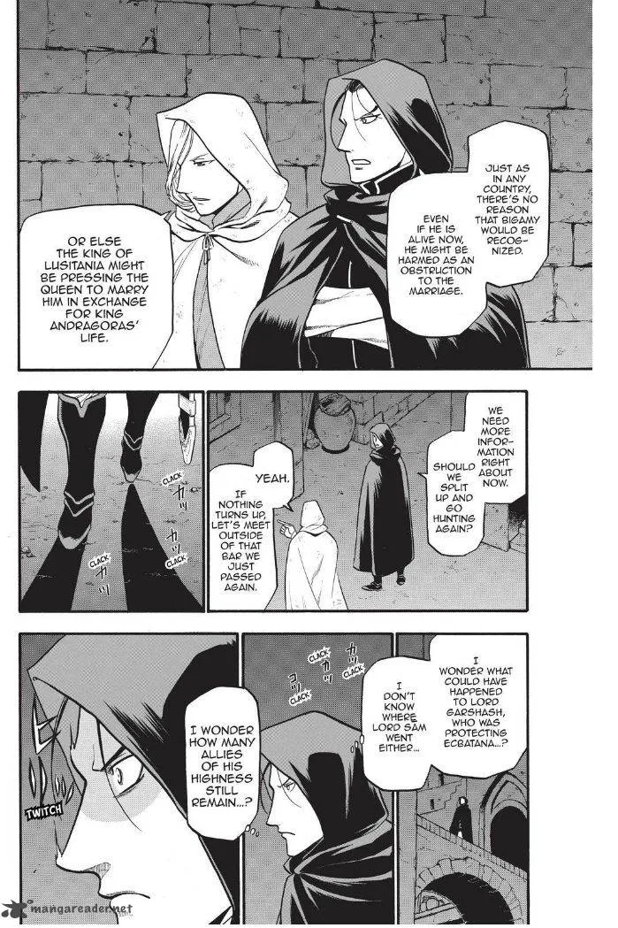 The Heroic Legend of Arslan (ARAKAWA Hiromu) Chapter 17 page 17