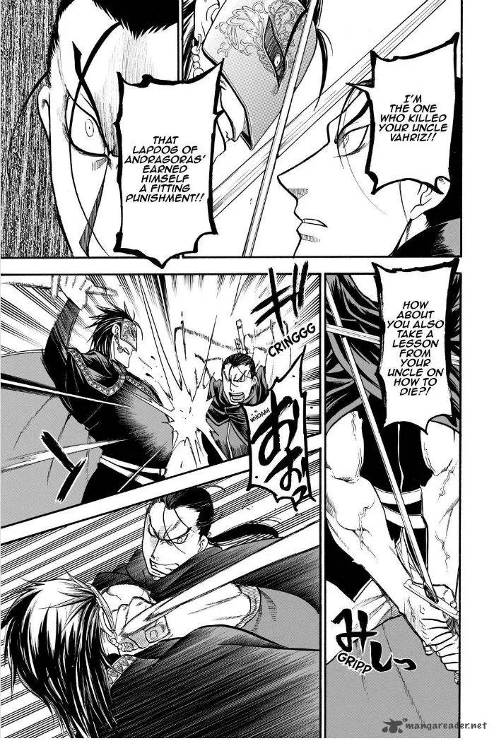 The Heroic Legend of Arslan (ARAKAWA Hiromu) Chapter 17 page 22