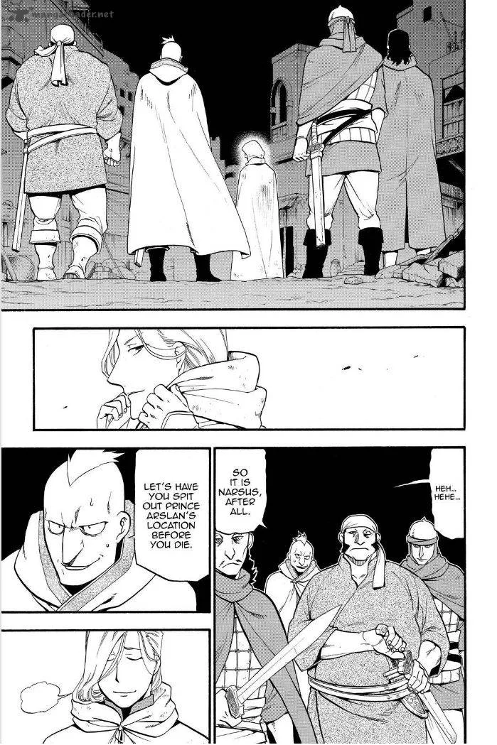 The Heroic Legend of Arslan (ARAKAWA Hiromu) Chapter 17 page 12