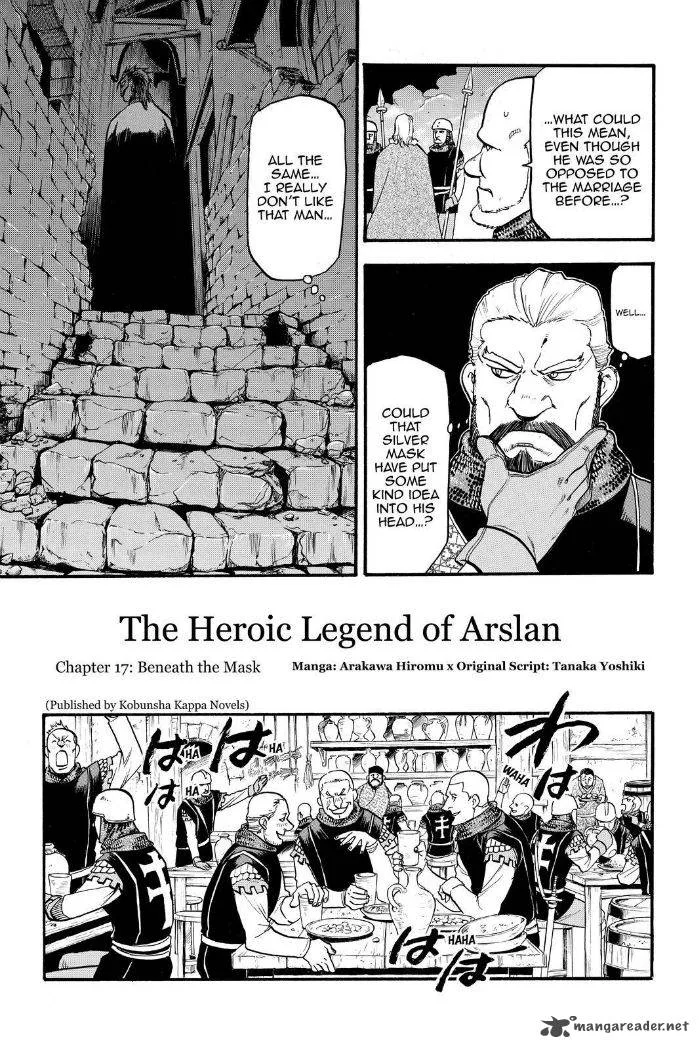 The Heroic Legend of Arslan (ARAKAWA Hiromu) Chapter 17 page 6