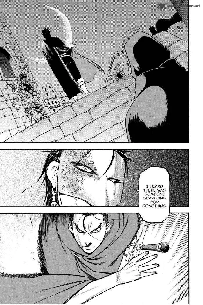 The Heroic Legend of Arslan (ARAKAWA Hiromu) Chapter 17 page 18