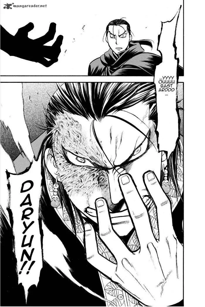 The Heroic Legend of Arslan (ARAKAWA Hiromu) Chapter 17 page 24