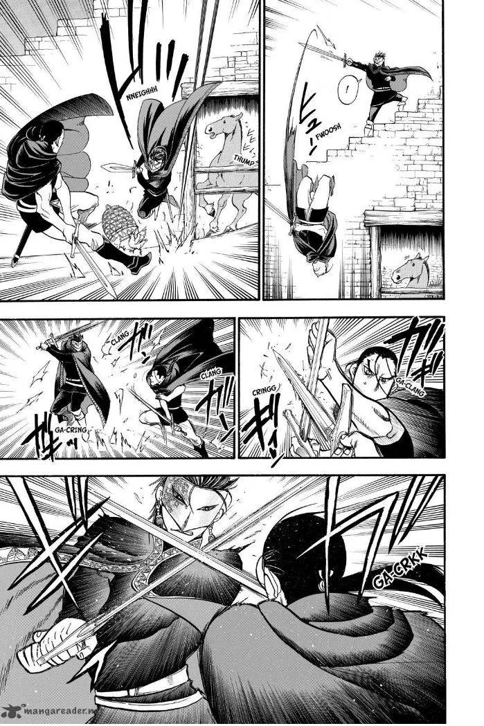 The Heroic Legend of Arslan (ARAKAWA Hiromu) Chapter 17 page 20