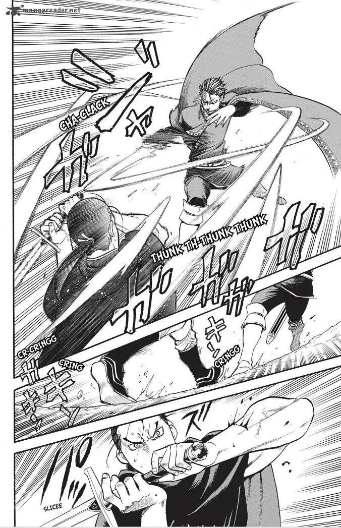 The Heroic Legend of Arslan (ARAKAWA Hiromu) Chapter 18 page 5