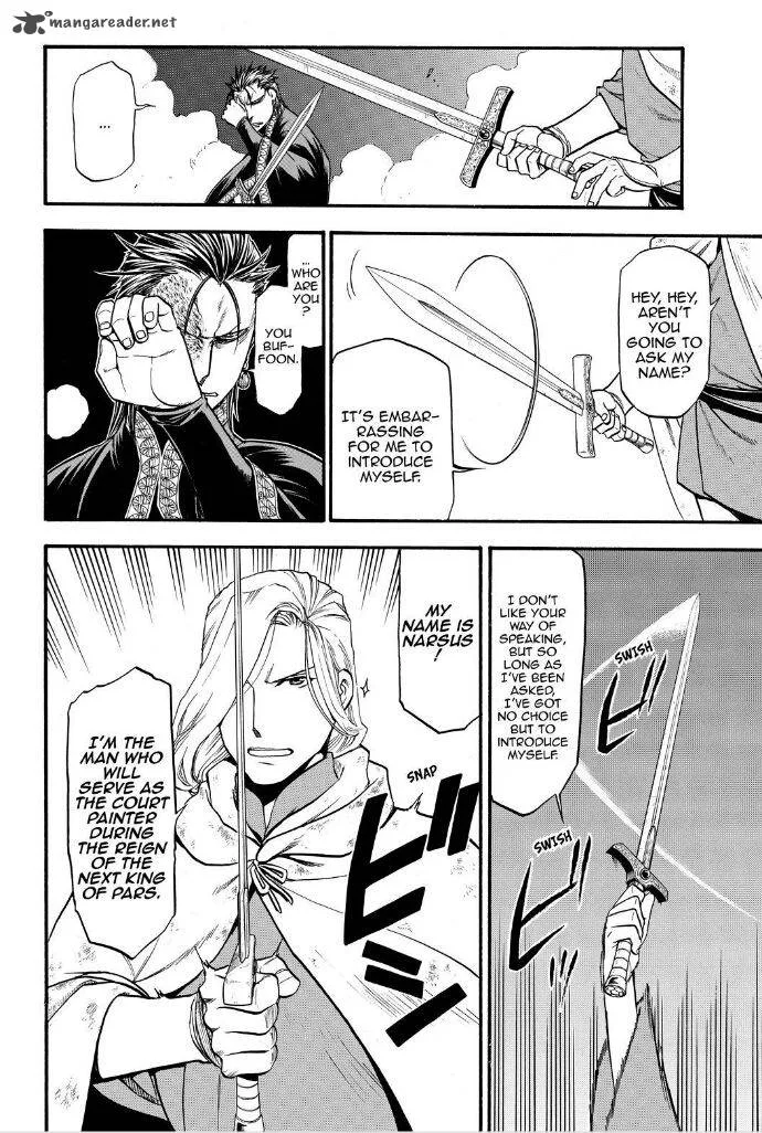 The Heroic Legend of Arslan (ARAKAWA Hiromu) Chapter 18 page 7