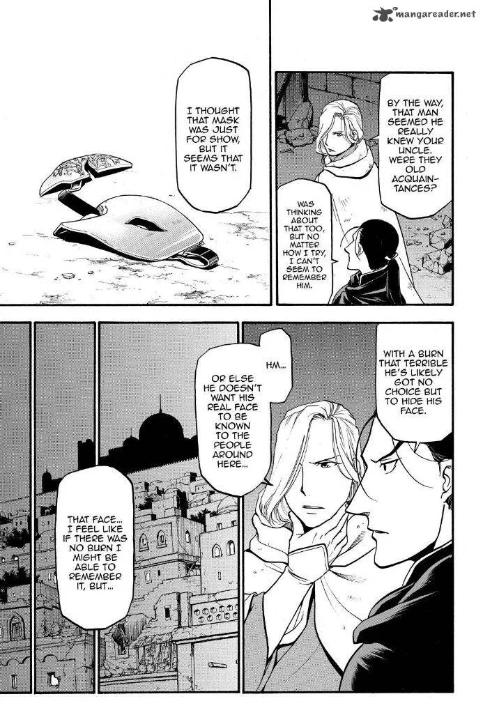 The Heroic Legend of Arslan (ARAKAWA Hiromu) Chapter 18 page 12