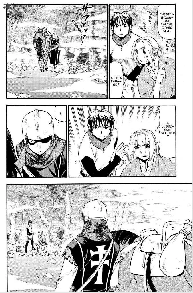 The Heroic Legend of Arslan (ARAKAWA Hiromu) Chapter 18 page 17
