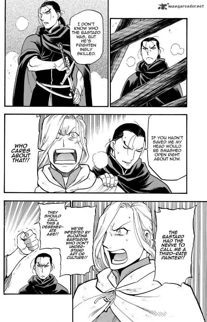 The Heroic Legend of Arslan (ARAKAWA Hiromu) Chapter 18 page 11
