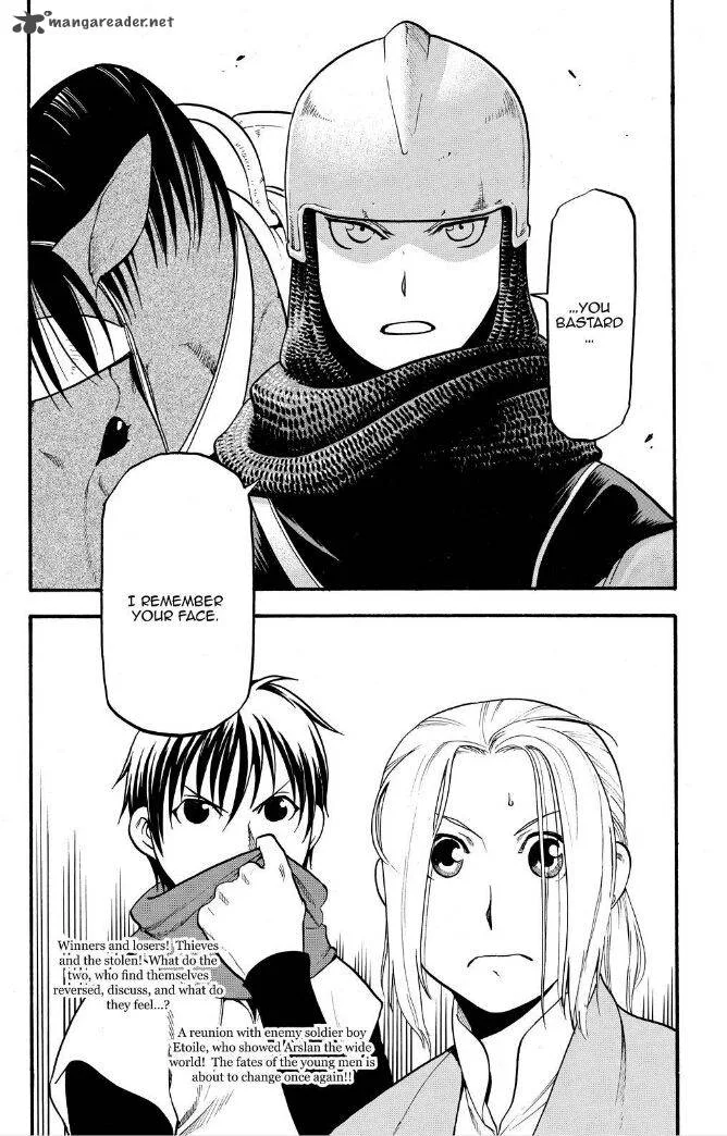 The Heroic Legend of Arslan (ARAKAWA Hiromu) Chapter 18 page 18