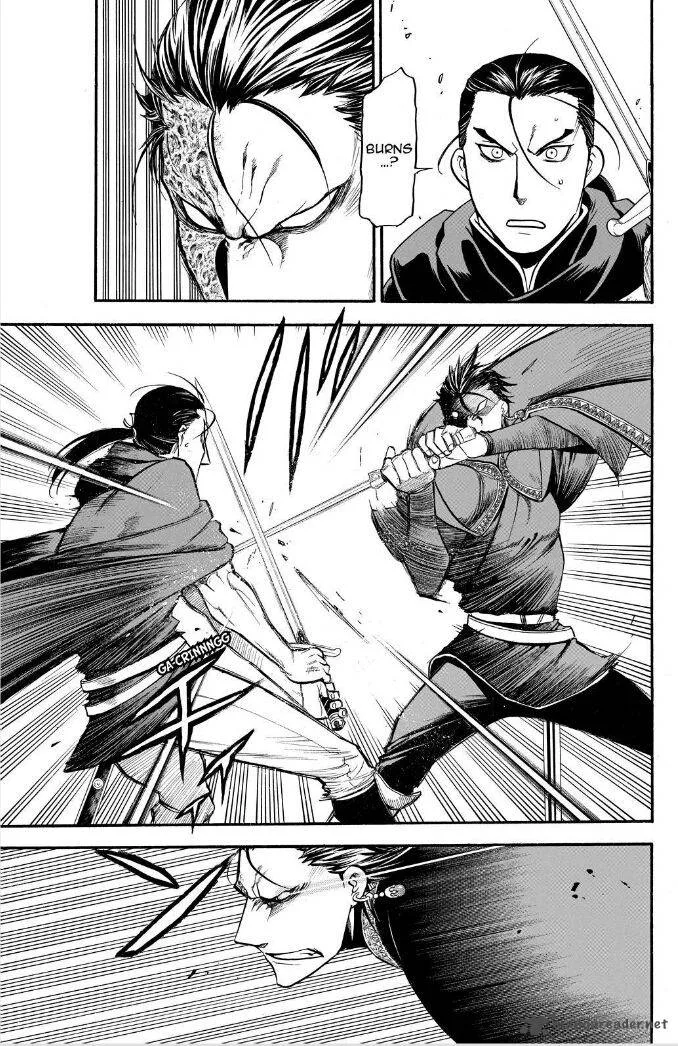 The Heroic Legend of Arslan (ARAKAWA Hiromu) Chapter 18 page 4