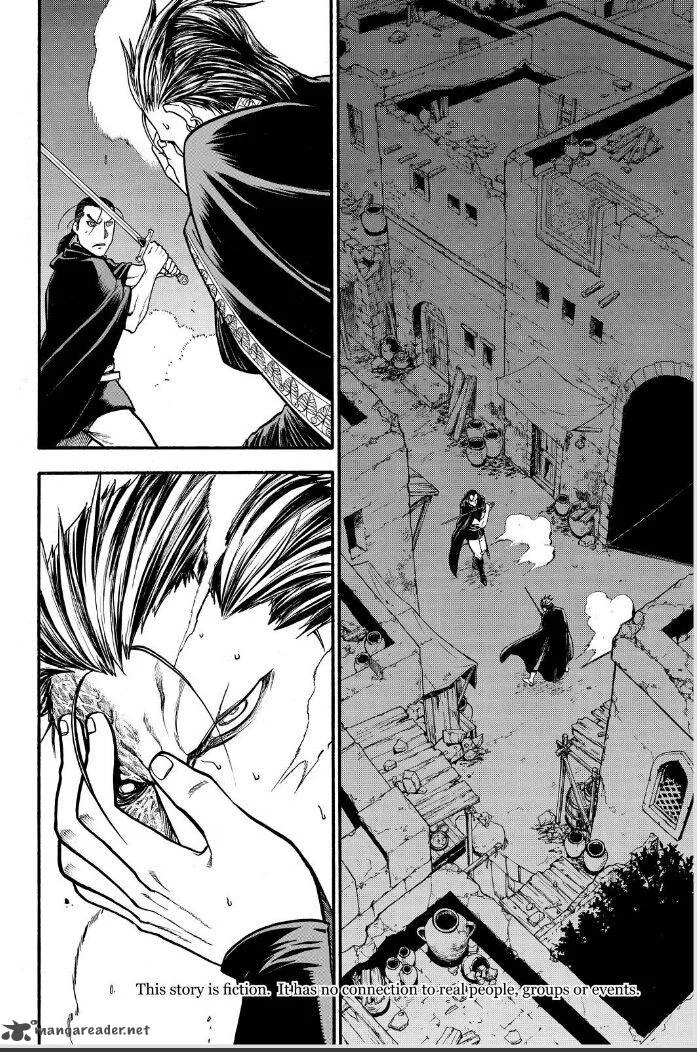 The Heroic Legend of Arslan (ARAKAWA Hiromu) Chapter 18 page 3