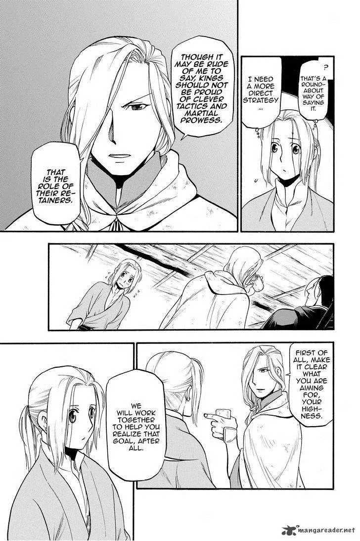 The Heroic Legend of Arslan (ARAKAWA Hiromu) Chapter 19 page 13