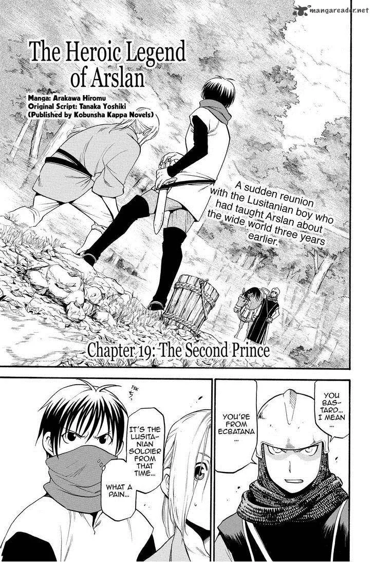 The Heroic Legend of Arslan (ARAKAWA Hiromu) Chapter 19 page 1