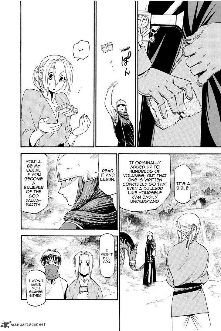 The Heroic Legend of Arslan (ARAKAWA Hiromu) Chapter 19 page 6
