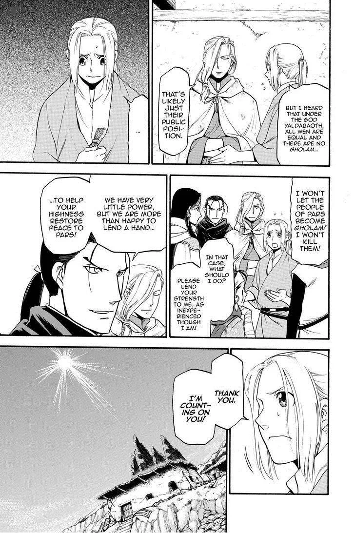 The Heroic Legend of Arslan (ARAKAWA Hiromu) Chapter 19 page 15