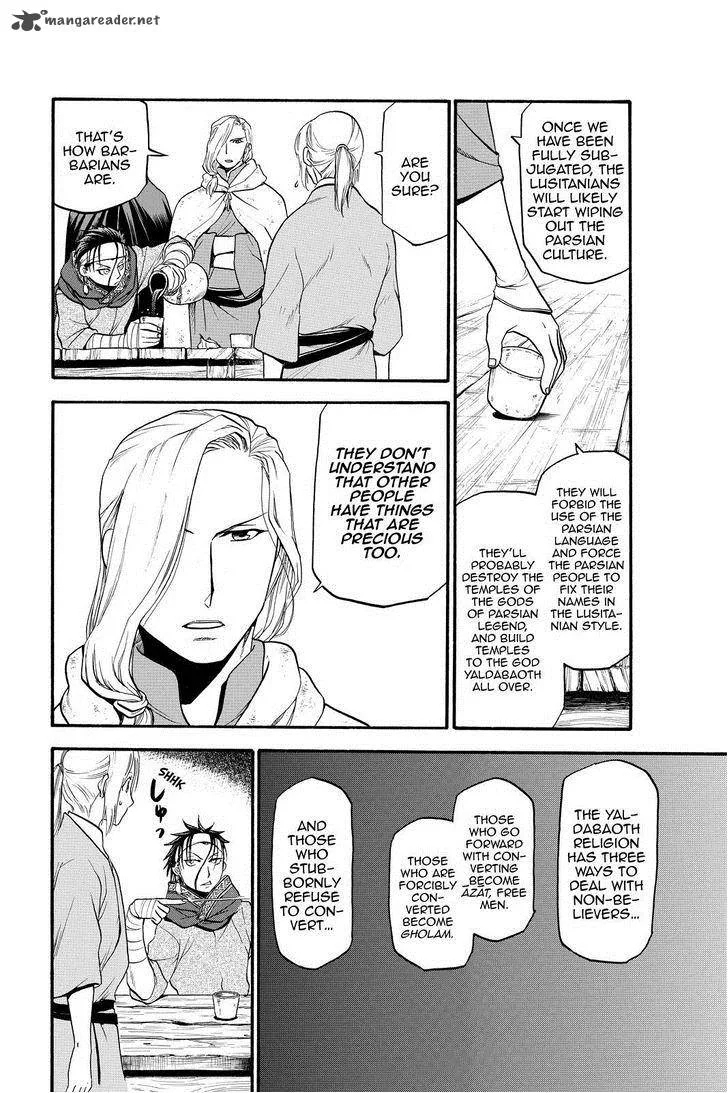 The Heroic Legend of Arslan (ARAKAWA Hiromu) Chapter 19 page 14