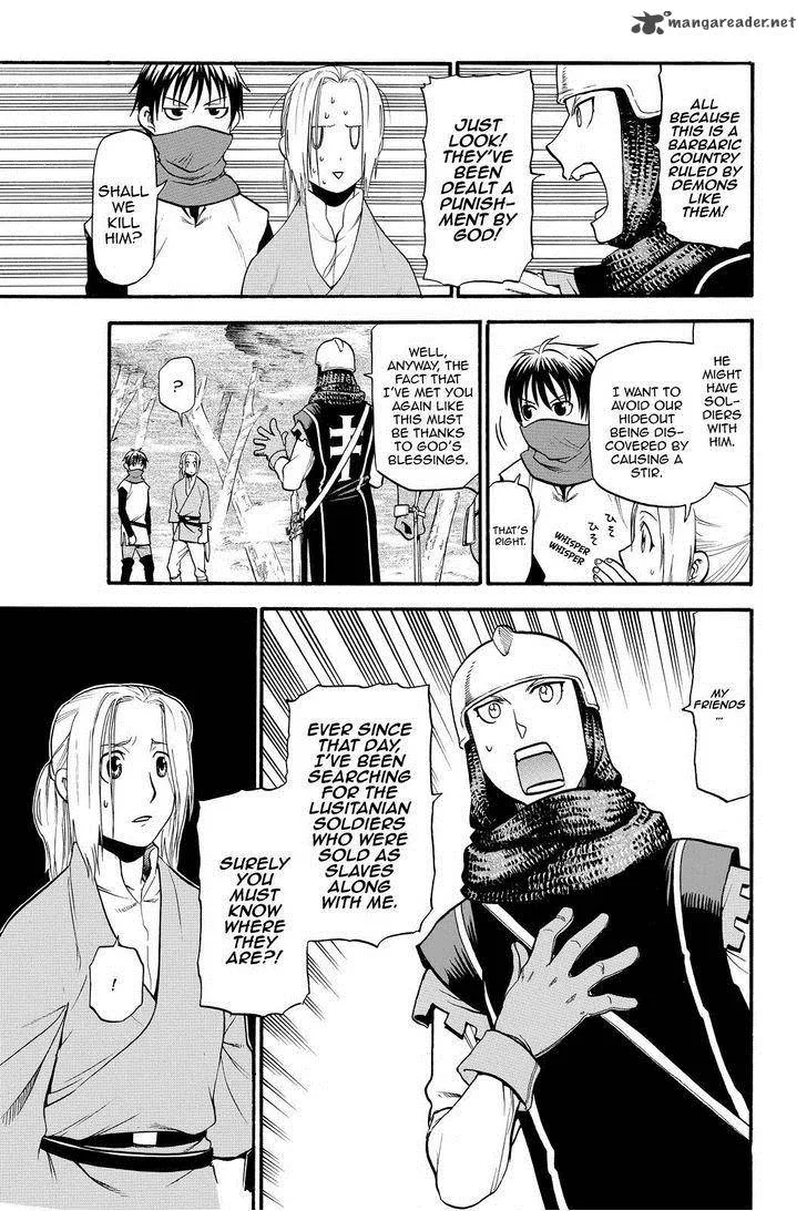 The Heroic Legend of Arslan (ARAKAWA Hiromu) Chapter 19 page 3
