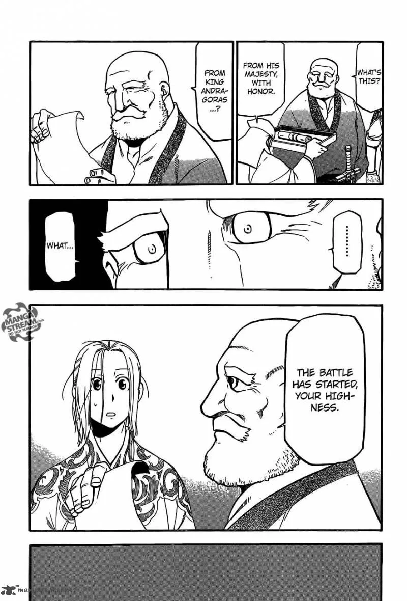The Heroic Legend of Arslan (ARAKAWA Hiromu) Chapter 2 page 4