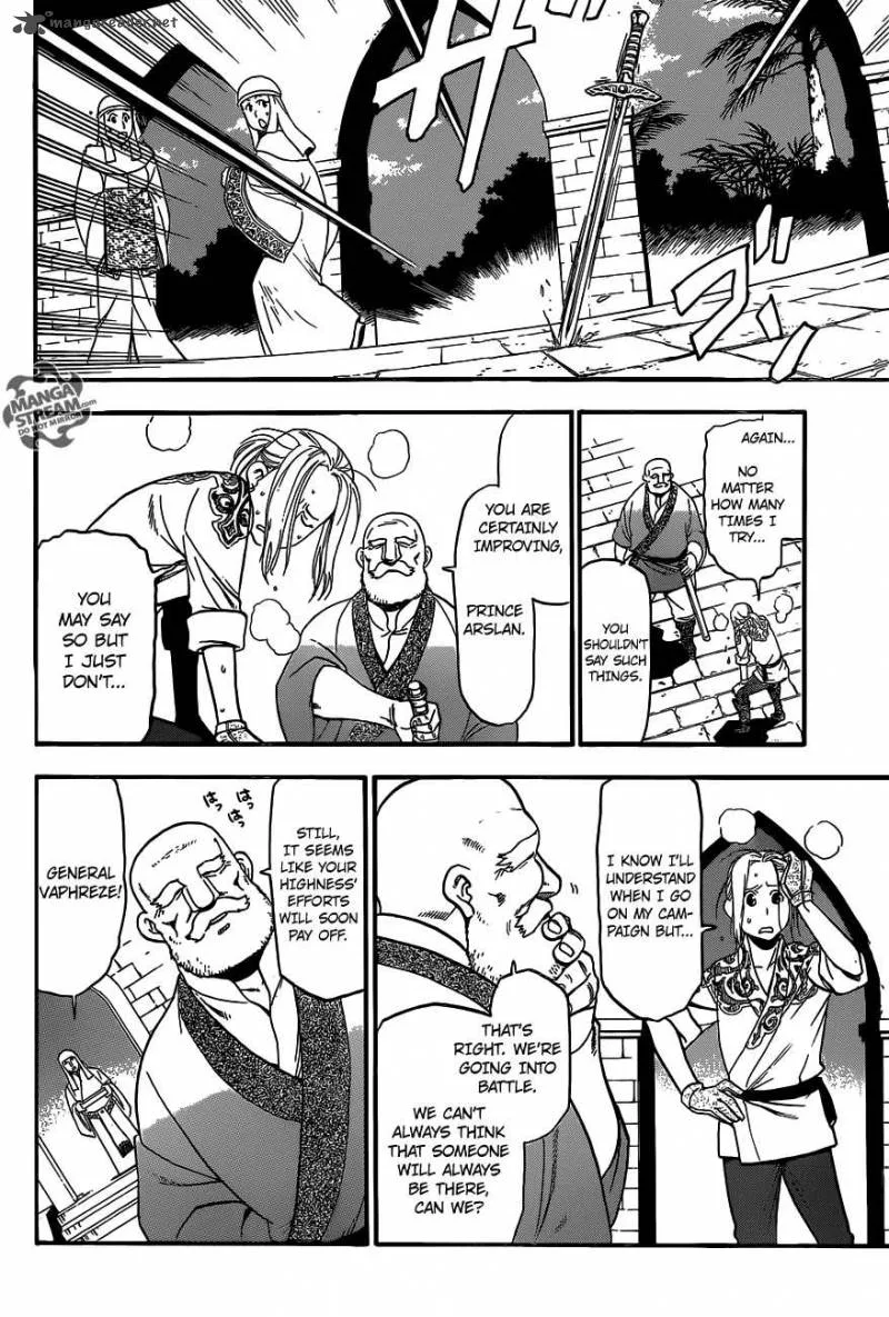The Heroic Legend of Arslan (ARAKAWA Hiromu) Chapter 2 page 3