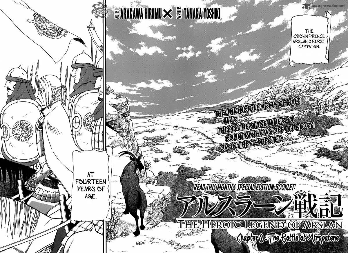 The Heroic Legend of Arslan (ARAKAWA Hiromu) Chapter 2 page 7