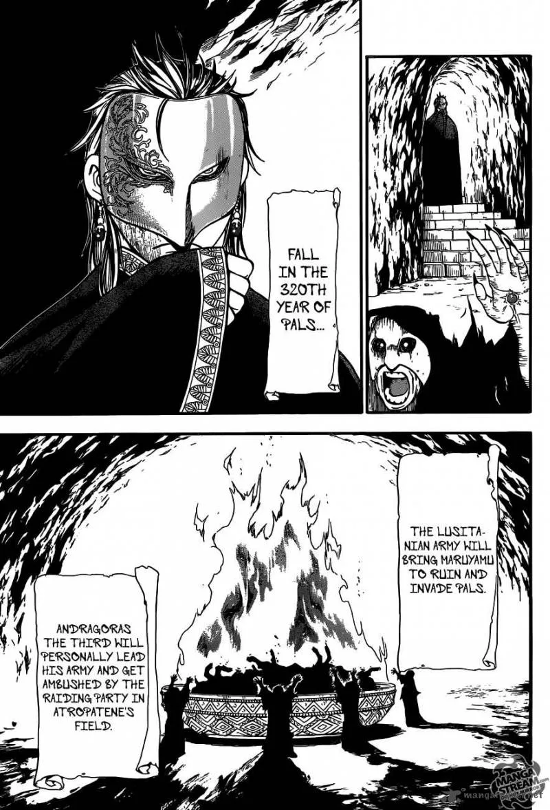 The Heroic Legend of Arslan (ARAKAWA Hiromu) Chapter 2 page 6