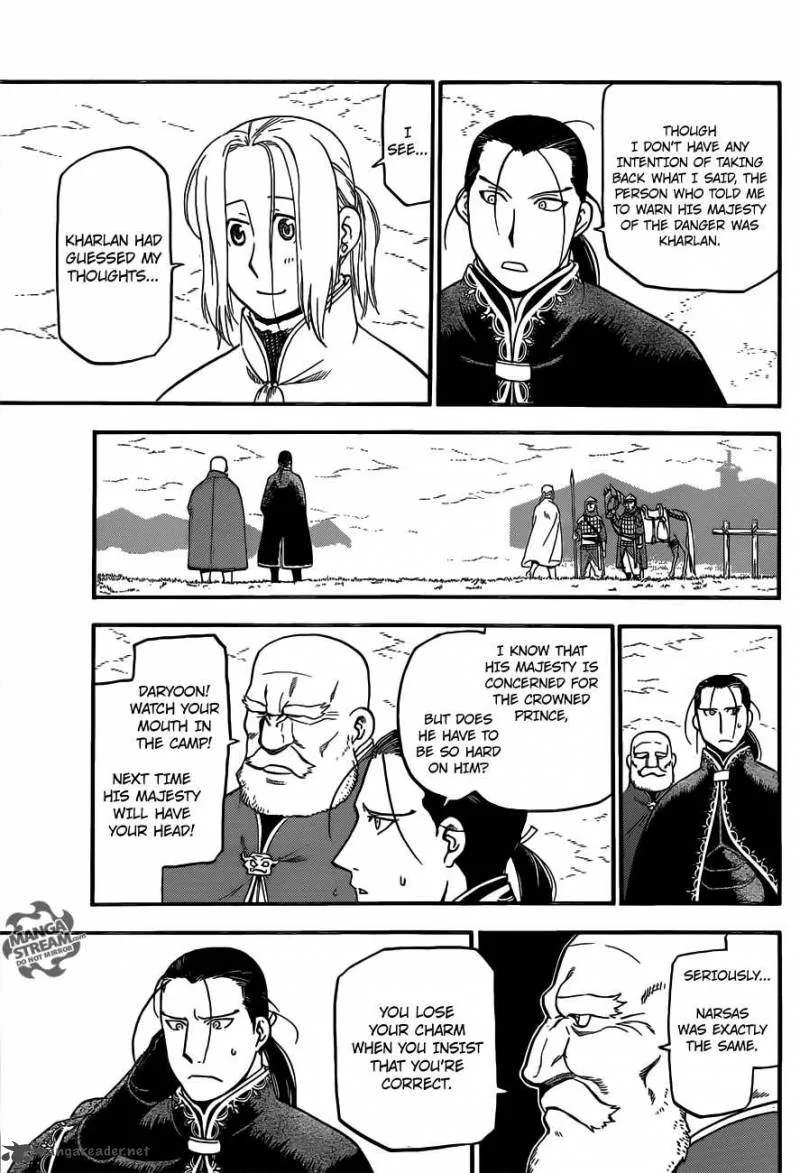 The Heroic Legend of Arslan (ARAKAWA Hiromu) Chapter 2 page 25