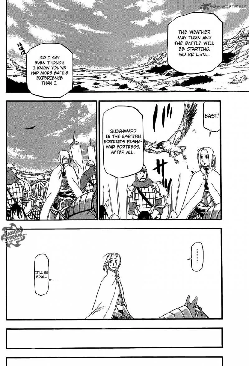 The Heroic Legend of Arslan (ARAKAWA Hiromu) Chapter 2 page 12