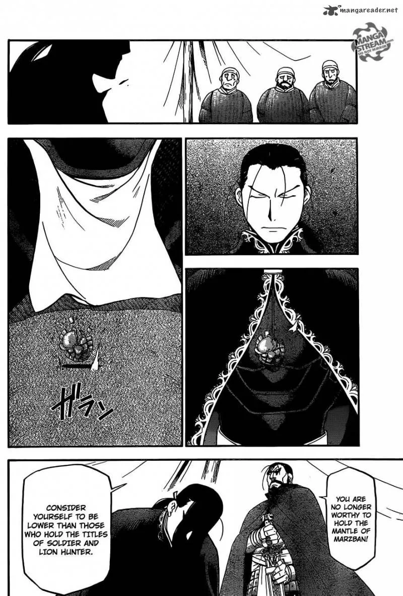 The Heroic Legend of Arslan (ARAKAWA Hiromu) Chapter 2 page 20
