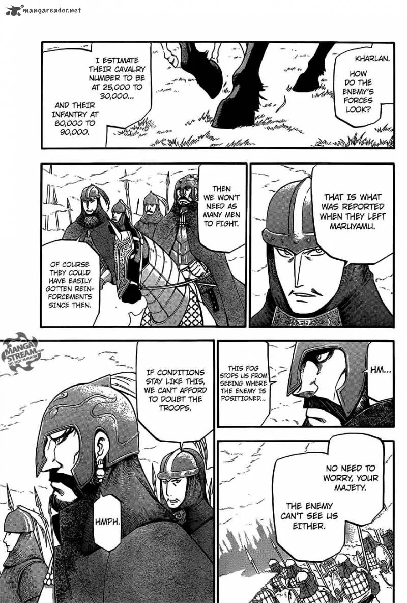 The Heroic Legend of Arslan (ARAKAWA Hiromu) Chapter 2 page 29