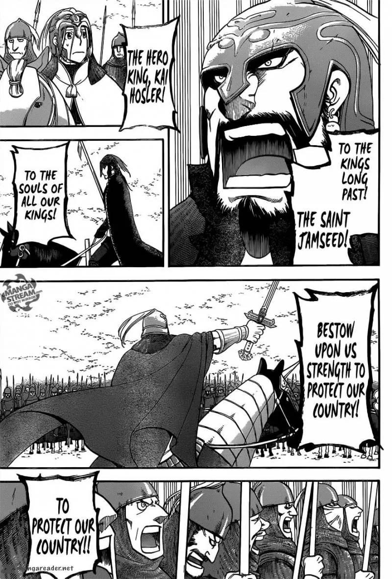 The Heroic Legend of Arslan (ARAKAWA Hiromu) Chapter 2 page 31