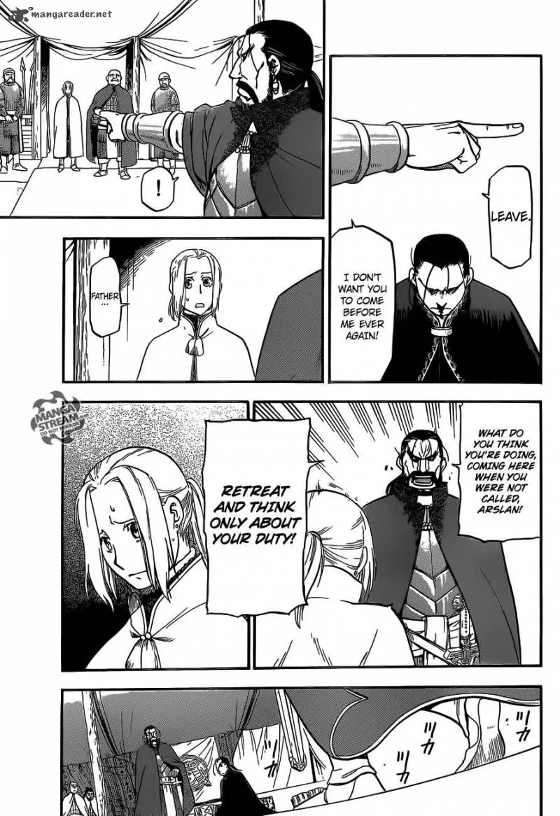 The Heroic Legend of Arslan (ARAKAWA Hiromu) Chapter 2 page 21