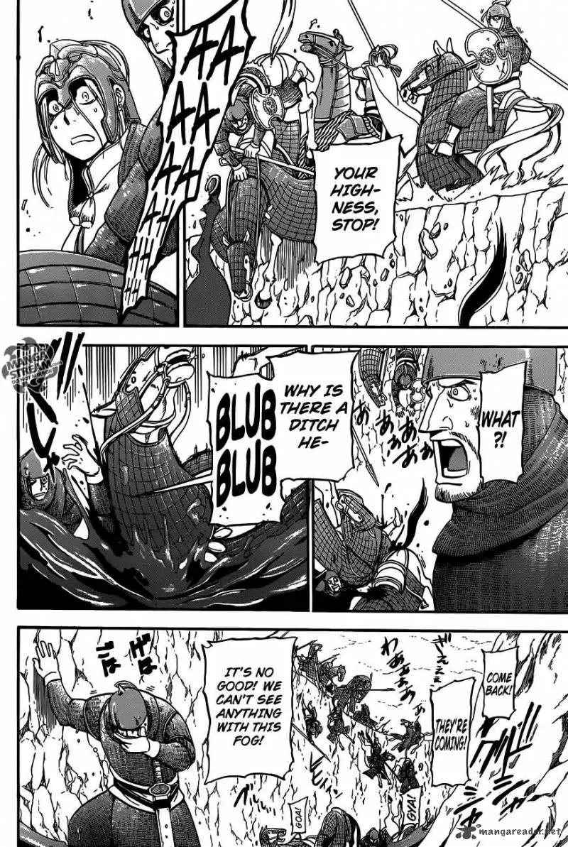 The Heroic Legend of Arslan (ARAKAWA Hiromu) Chapter 2 page 35