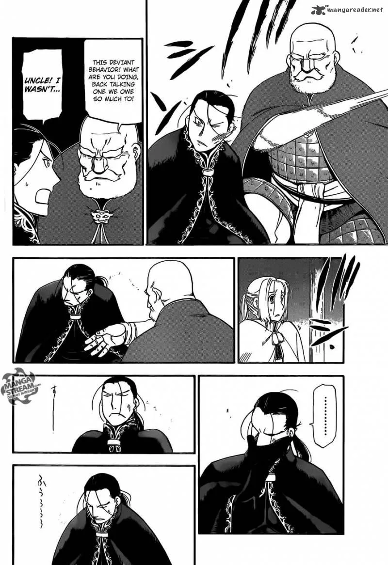The Heroic Legend of Arslan (ARAKAWA Hiromu) Chapter 2 page 22