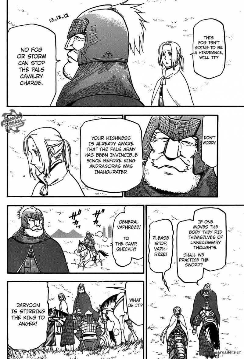 The Heroic Legend of Arslan (ARAKAWA Hiromu) Chapter 2 page 14