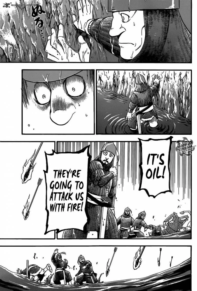 The Heroic Legend of Arslan (ARAKAWA Hiromu) Chapter 2 page 36