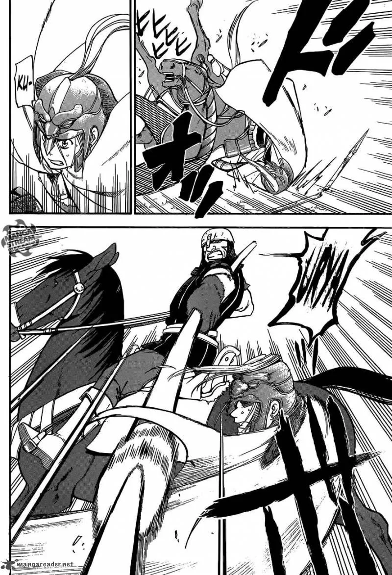 The Heroic Legend of Arslan (ARAKAWA Hiromu) Chapter 2 page 41