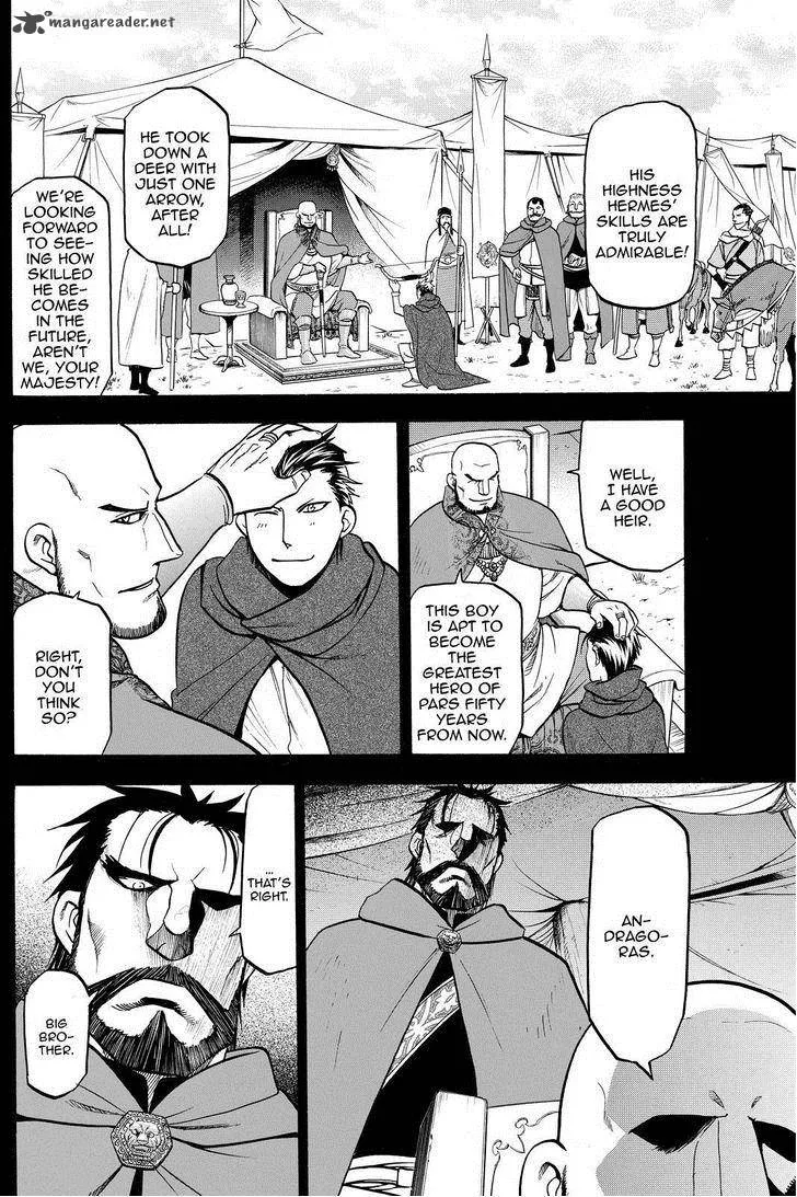 The Heroic Legend of Arslan (ARAKAWA Hiromu) Chapter 20 page 2