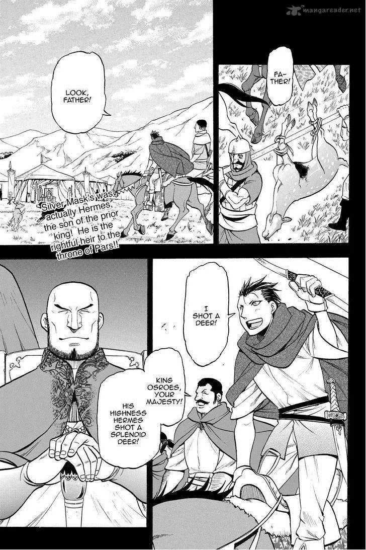 The Heroic Legend of Arslan (ARAKAWA Hiromu) Chapter 20 page 1