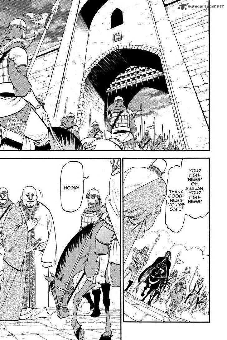 The Heroic Legend of Arslan (ARAKAWA Hiromu) Chapter 20 page 13