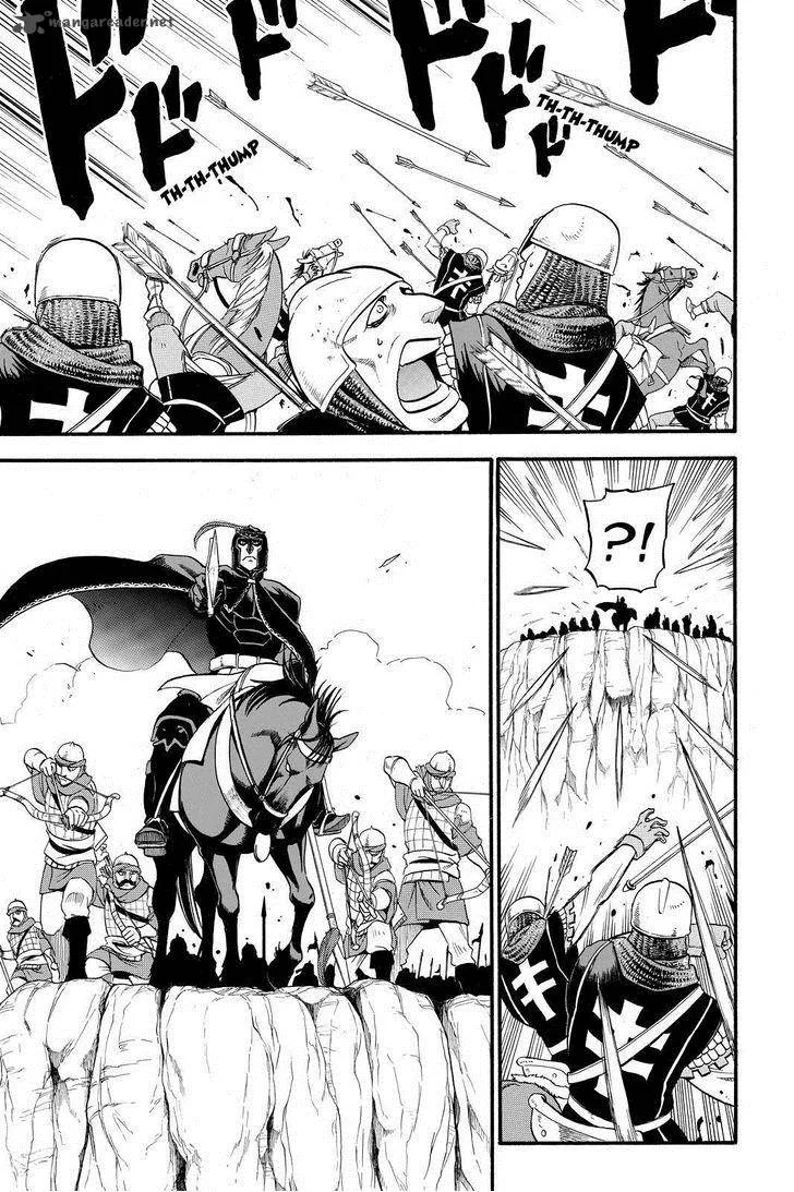The Heroic Legend of Arslan (ARAKAWA Hiromu) Chapter 20 page 11