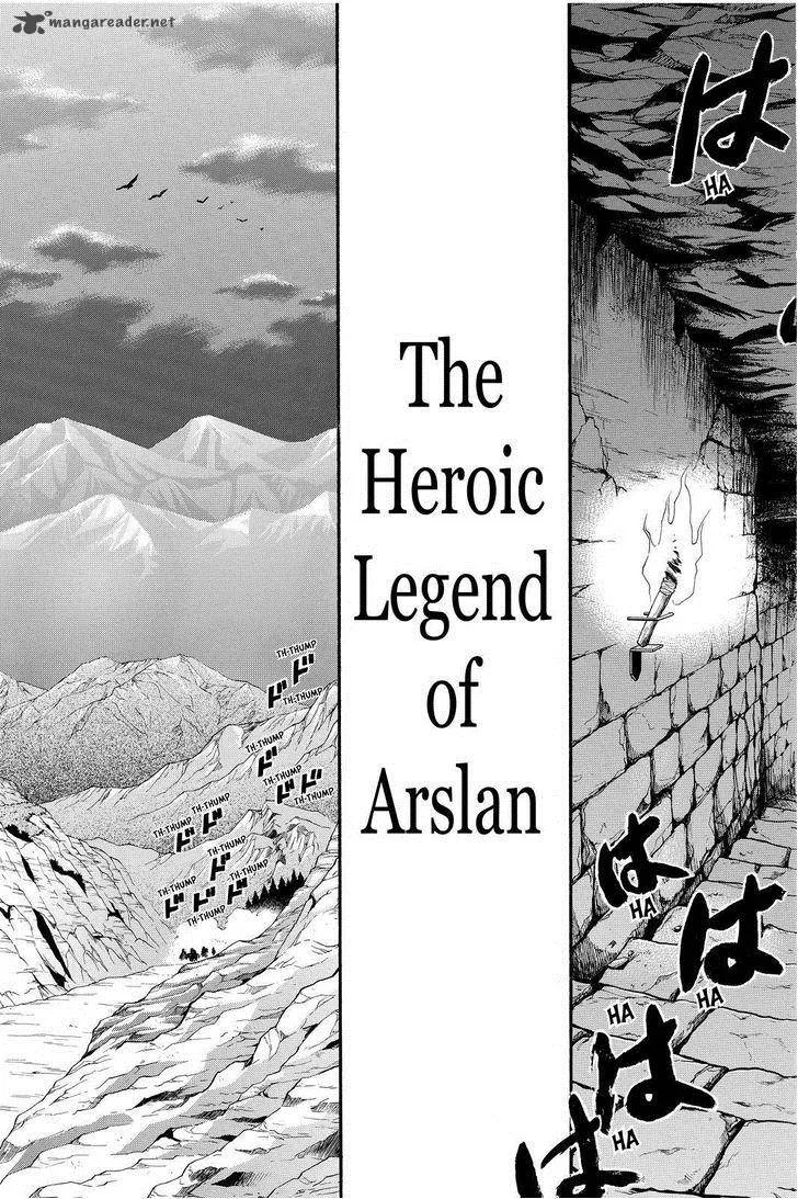 The Heroic Legend of Arslan (ARAKAWA Hiromu) Chapter 20 page 7
