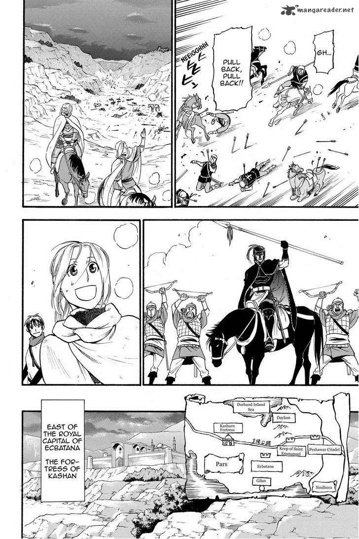The Heroic Legend of Arslan (ARAKAWA Hiromu) Chapter 20 page 12