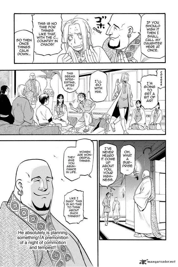 The Heroic Legend of Arslan (ARAKAWA Hiromu) Chapter 20 page 19
