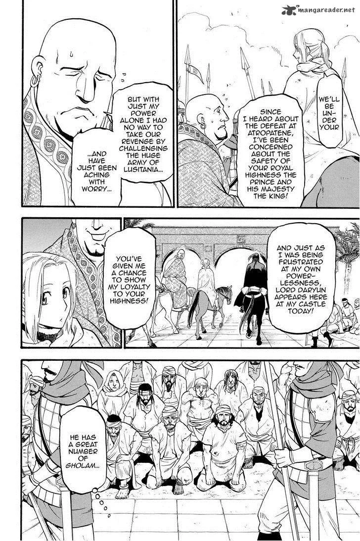 The Heroic Legend of Arslan (ARAKAWA Hiromu) Chapter 20 page 14