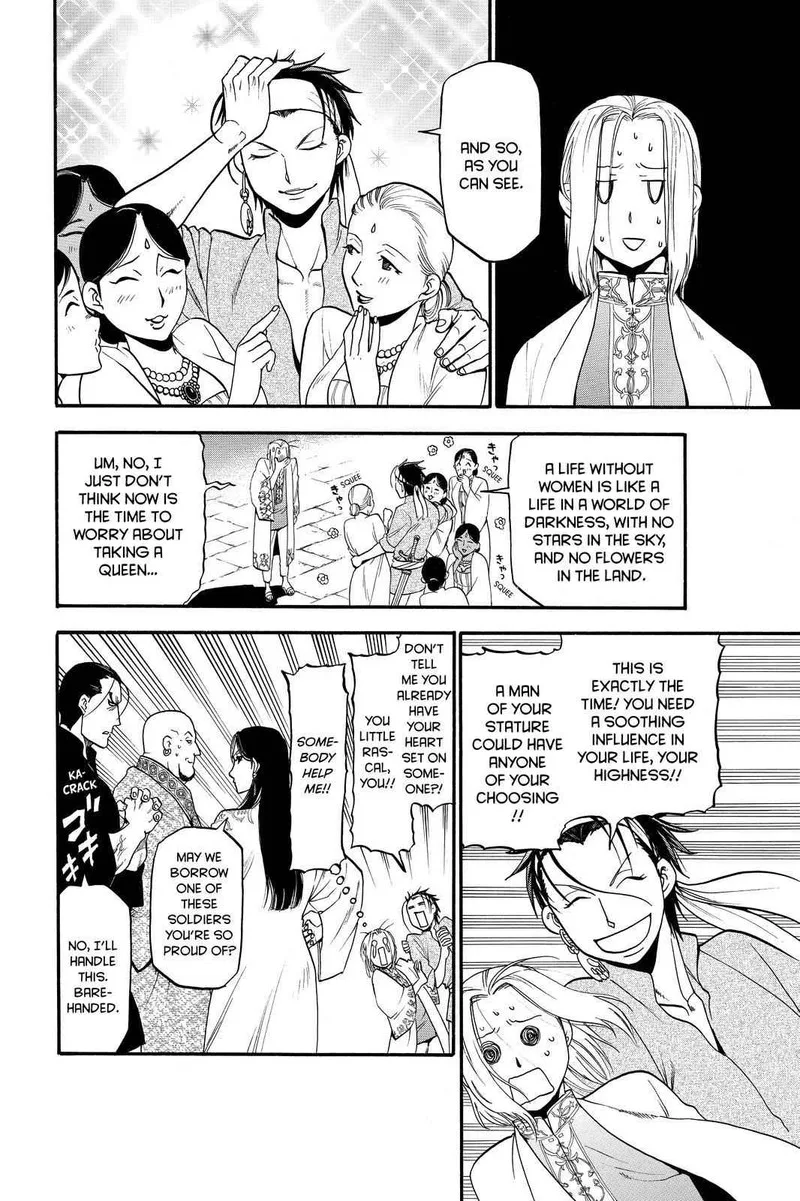 The Heroic Legend of Arslan (ARAKAWA Hiromu) Chapter 21 page 4