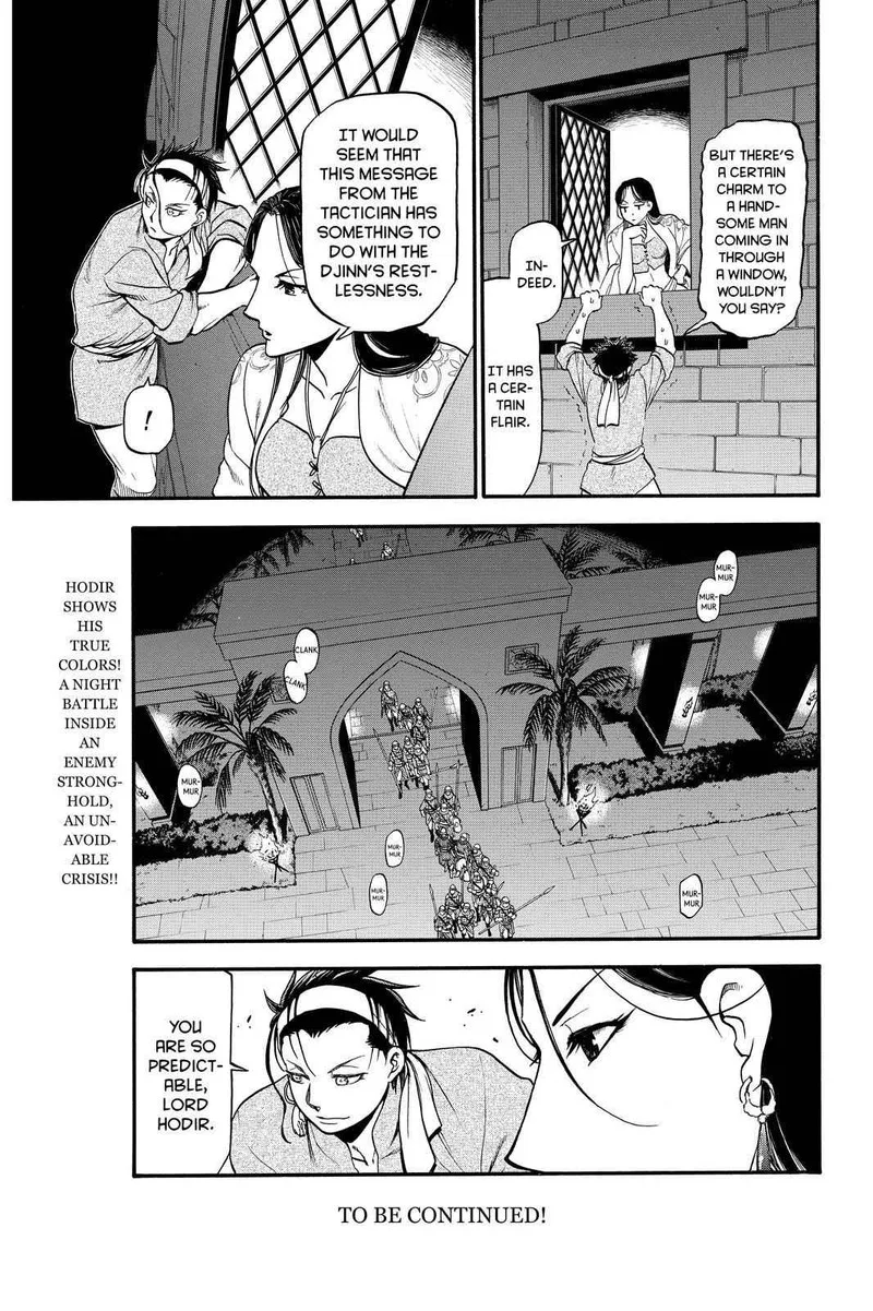 The Heroic Legend of Arslan (ARAKAWA Hiromu) Chapter 21 page 21