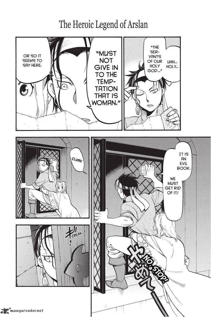 The Heroic Legend of Arslan (ARAKAWA Hiromu) Chapter 22 page 14