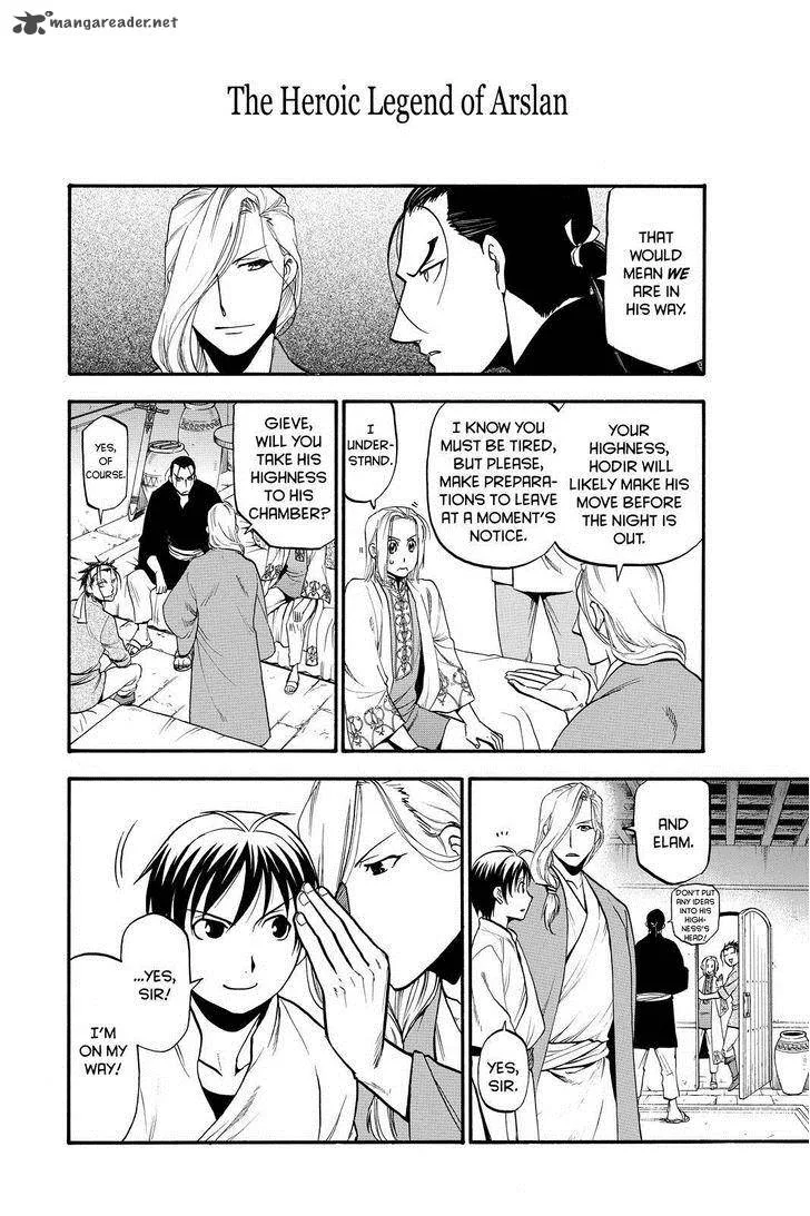 The Heroic Legend of Arslan (ARAKAWA Hiromu) Chapter 22 page 18