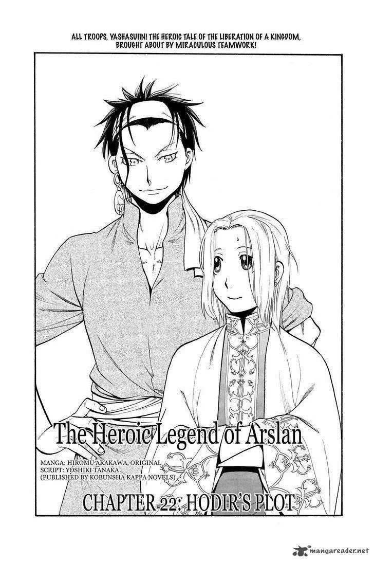 The Heroic Legend of Arslan (ARAKAWA Hiromu) Chapter 22 page 3